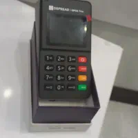 فروش انواع کارتخوان سیار