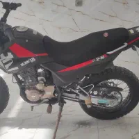 تریل کویر T2 250 مدل 1403|موتورسیکلت|اهر, |دیوار