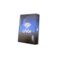 نصب و آموزش نرم افزار حسابداری
