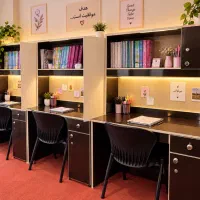 پانسیون مطالعاتی دخترانه هدف