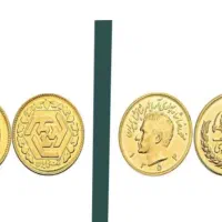 فروش تعدادی ربع سکه عادی