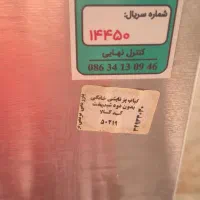 کباب پز تابشی|اجاق گاز و لوازم برقی پخت‌وپز|اهواز, شهرک دانشگاه|دیوار