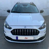 اطلس G
