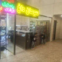 اجاره مغازه ۲۰ متری