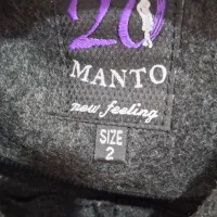 پالتو فوتر|لباس|گلبهار, شهر جدید گلبهار|دیوار