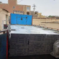 بزرگترین مرکز پخش کاغذدیواری،سقف کاذب،قرنیز،چمن|خدمات پیشه و مهارت|کاشان, دانش|دیوار