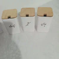 فروش پاسماوری