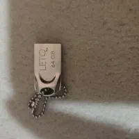 فلش کویین 64 گیگ و یک فلش 64 LETO و یک فلش32 گیگ|قطعات و لوازم جانبی رایانه|تربت جام, یحیی آباد|دیوار