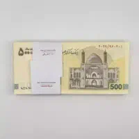 اسکناس کلکسیونی