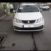 ساینا s دوگانه