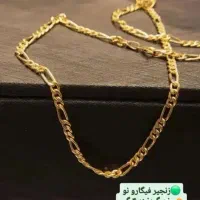 نیم ست پروانه نو فقط سه درصد سود