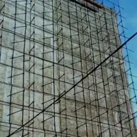 پلاسر و قیرگونی سیمان