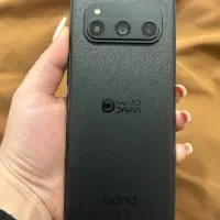 گوشی (داریا باند)