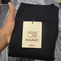 لگ نانو خز دار|لباس|کردکوی, |دیوار