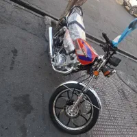 موتورسیکلت کبیر