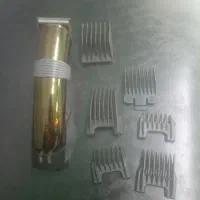 ماشین اصلاح در حد