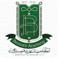 آموزشگاه زبان بستاک|خدمات آموزشی|شهریار, |دیوار