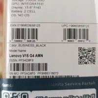 لپتاب لنوو v15 g4