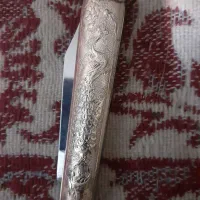 چاقوی عتیقه