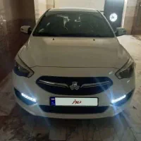 شاهین آخر 1401