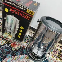 سبزی خرد کن برند بوش (آلمانی) سالم و درحد نو