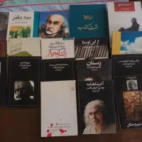 حدود ۲۰۰ جلد کتاب برای فروش توافقی|کتاب و مجله ادبی|تهران, چیتگر شمالی|دیوار