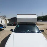 باربند اریسان باربند مسقف