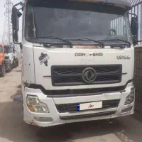 البرز مدل۹۰جفت