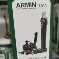 قفل کاپوت ضدسرقت تمام خودروها|قطعات یدکی و لوازم جانبی|کرمانشاه, |دیوار