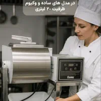 مرینیتور رومیزی و ایستاده وکیوم دار و ساده|کافی‌شاپ و رستوران|اصفهان, خرم|دیوار