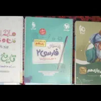 کتاب های کنکوری تجربی|کتاب و مجله آموزشی|تهران, آذربایجان|دیوار