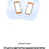 بلو ملی گلد بلو جونیو