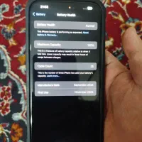 آیفون ۱۶ پرو مکس ریجستر شده|موبایل|اراک, |دیوار