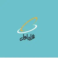 سیم کارت همراه اول 09121729144