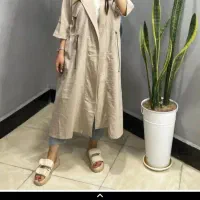 لباس|لباس|ایذه, |دیوار