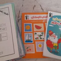 سری ازمونهای قلم چی