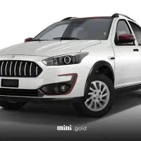 حواله اطلس s