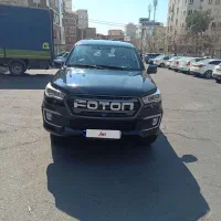 فوتونg7|خودرو سواری و وانت|تهران, شهرآرا|دیوار