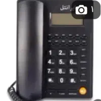 خط ثابت دروس