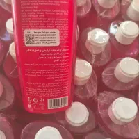 پاک کننده ارایشی لافارر زیرقیمت