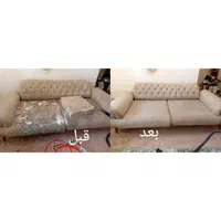مبل شویی رسولپور در منزل در  سراسر تهران|خدمات نظافت|تهران, نیروی هوایی (پیروزی)|دیوار