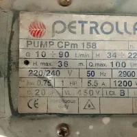 پمپ آب پتروللا ایتالیا|سایر لوازم برقی|اردبیل, |دیوار