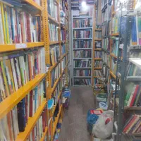 خرید کتاب و کاغذ باطله|کتاب و مجله آموزشی|کرج, اصفهانی‌ها|دیوار