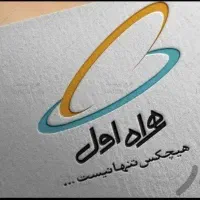 کد1، ۳ و۴ رند