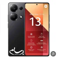 گوشی 13پرو شیامویی