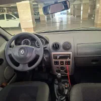 ال ۹۰ مدل ۹۵