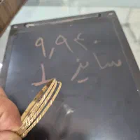 درحد