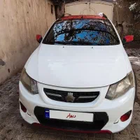 کوییکRمدل1400بدون رنگ شاسی پلمپ