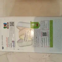 نوکیا 5710 اورجینال با گارانتی وی دو سل|موبایل|تهران, جنتآباد مرکزی|دیوار