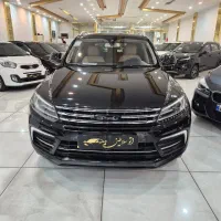 کوپا بدون رنگ